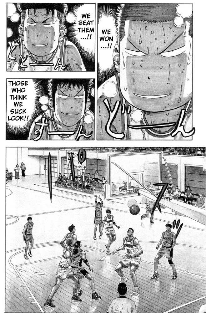 Slam Dunk Chapter 214 9